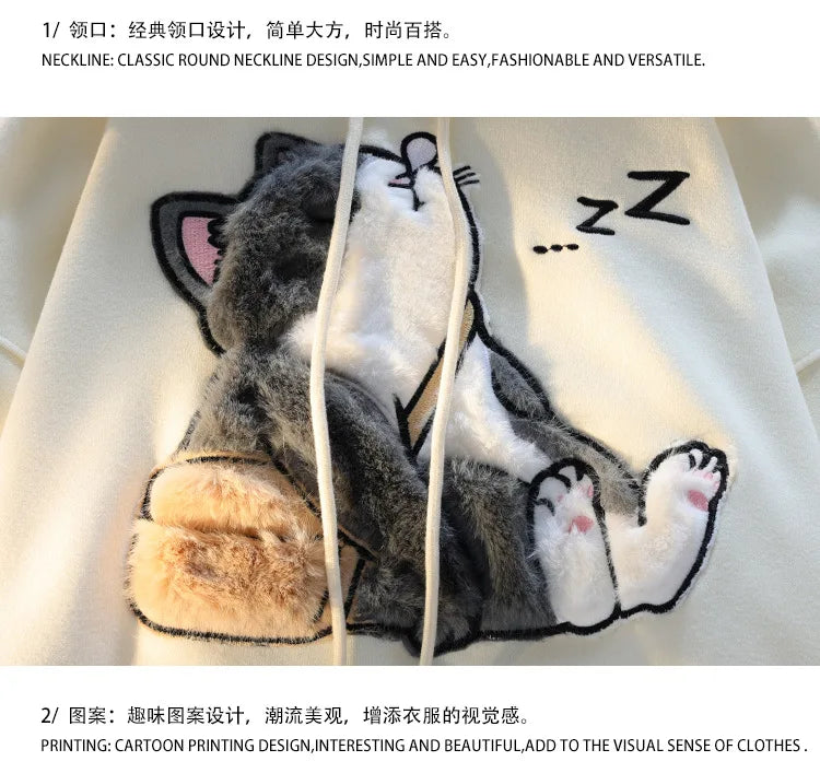 Flocked Hoodies Women Japanese Style Retro Ins Trendy All-match Students Couples Popular Kawaii Harajuku Spring Autumn Daily