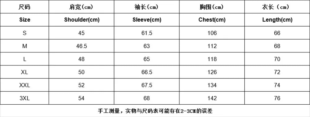 2025 Cotton Comfortable Coat Autumn And Winter Man's Cold-Proof Warm Hoodies K9 Team Logo Print Detachable Hat Senior Jacket