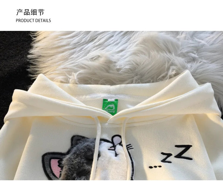 Flocked Hoodies Women Japanese Style Retro Ins Trendy All-match Students Couples Popular Kawaii Harajuku Spring Autumn Daily