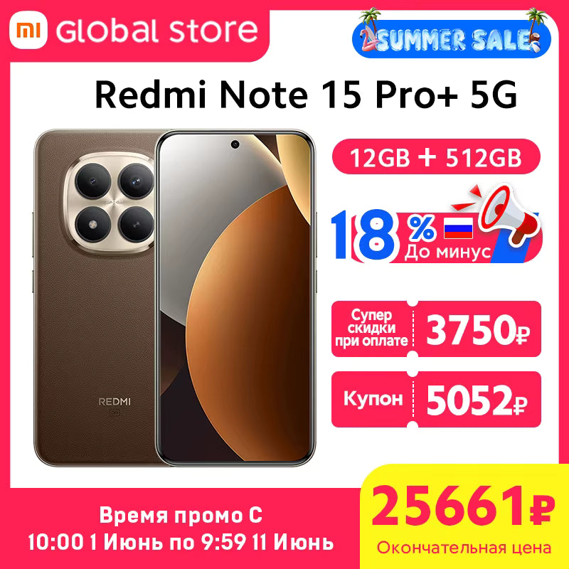 alishop:1e240e276f86