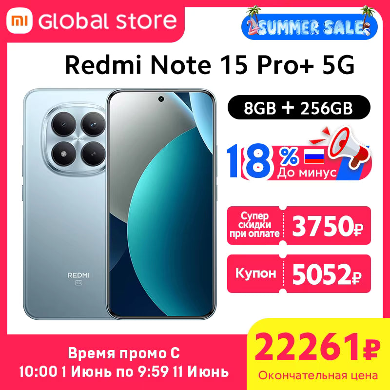 alishop:44556d762192
