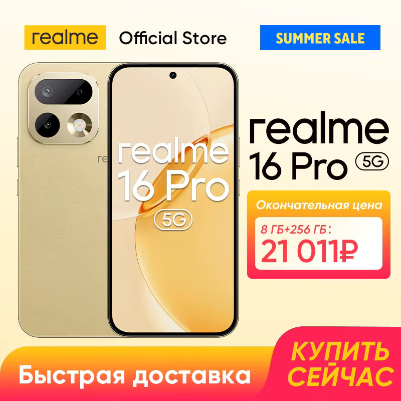 alishop:bd1dae29722f