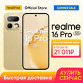 alishop:bd1dae29722f