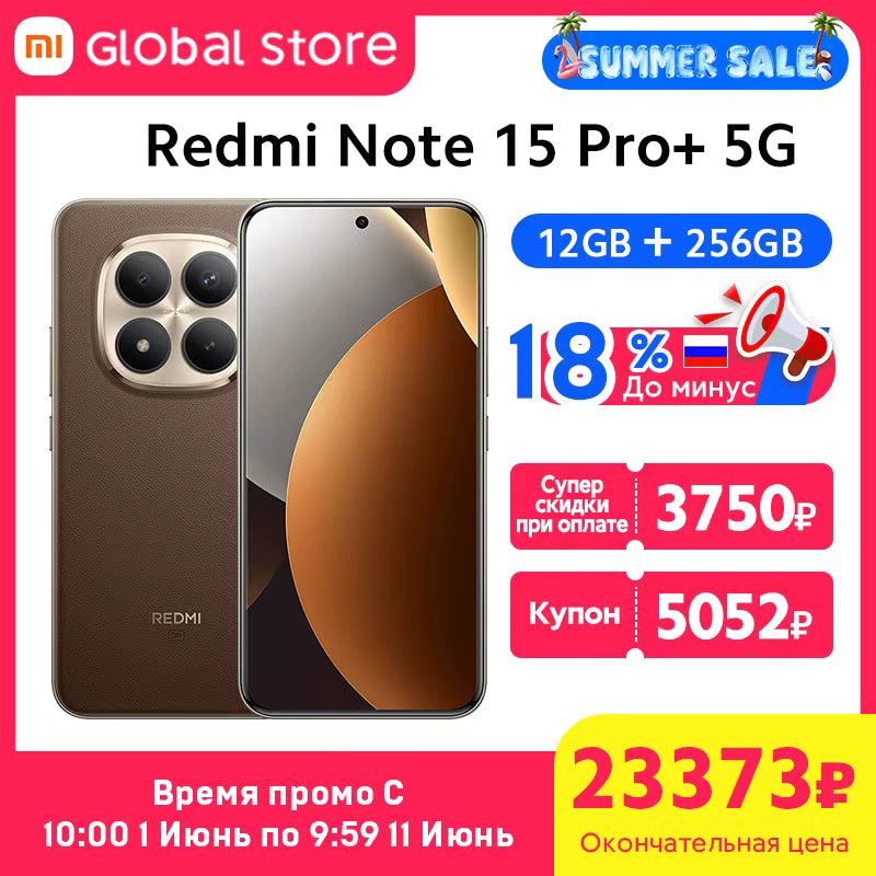 alishop:cb35a6d1005d