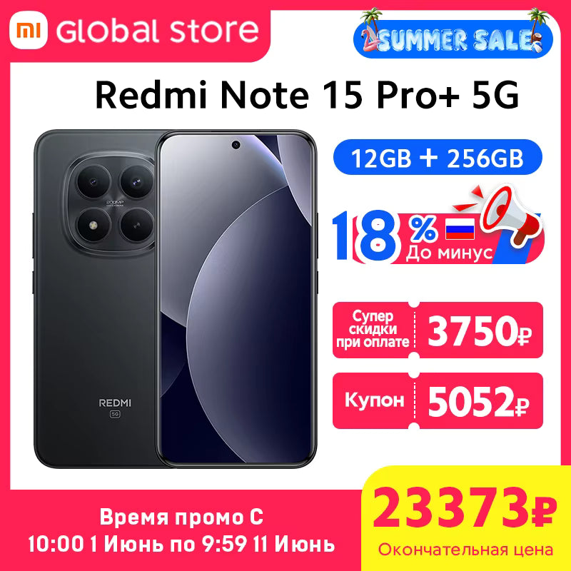 alishop:a65678c695d6