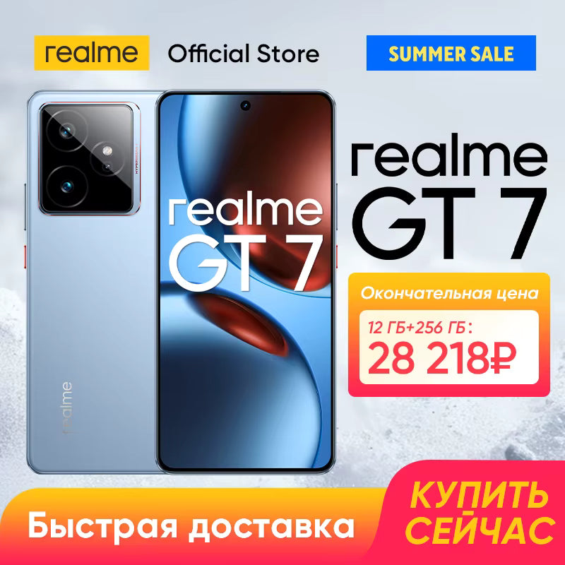 alishop:92933f6ed787