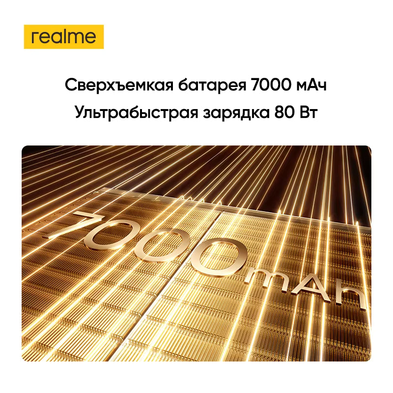 alishop:fe06c10dd87e