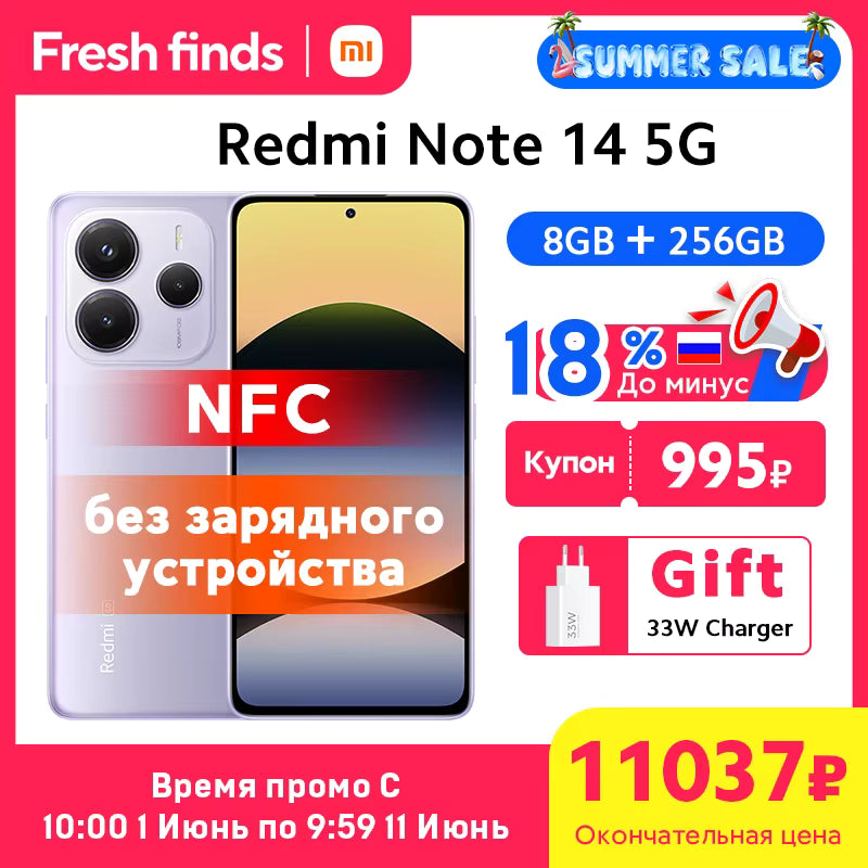 alishop:8fb248f9f4c0