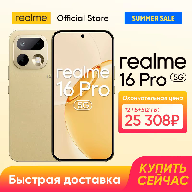 alishop:d2fcf9f37fd7