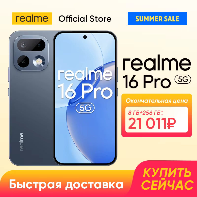 alishop:2d7ff0d430f5