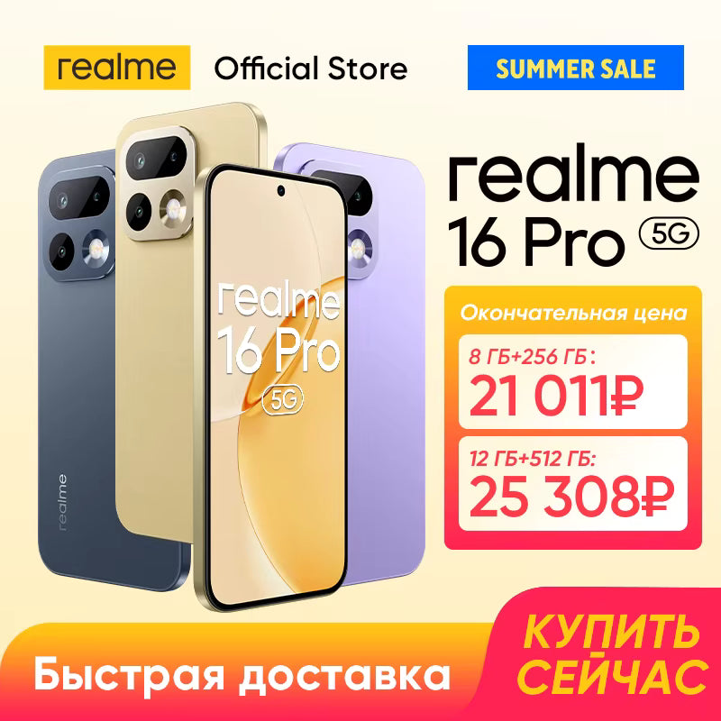 alishop:83fadbfb1390