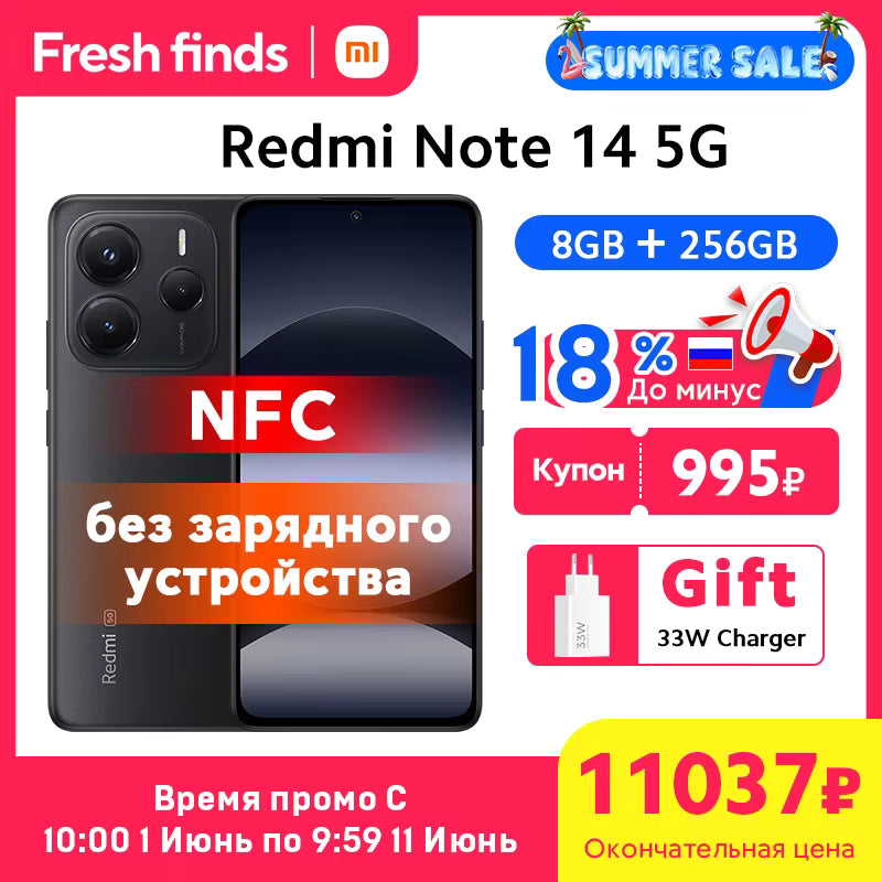 alishop:87e22a3ba6fd