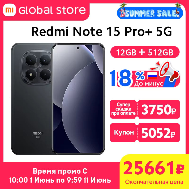 alishop:e4d54d662873