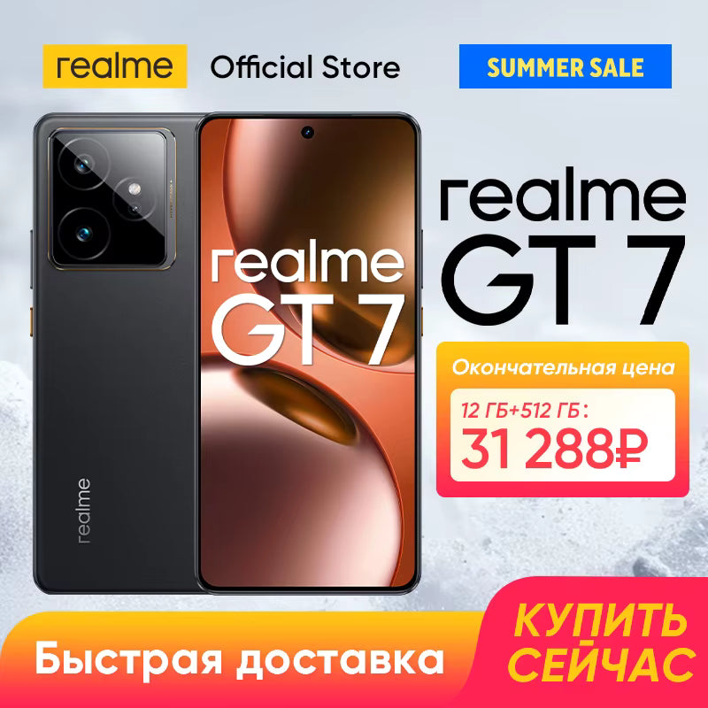 alishop:ecc94c758ebe