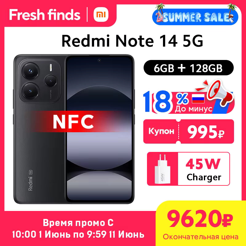 alishop:a4355cbd1419