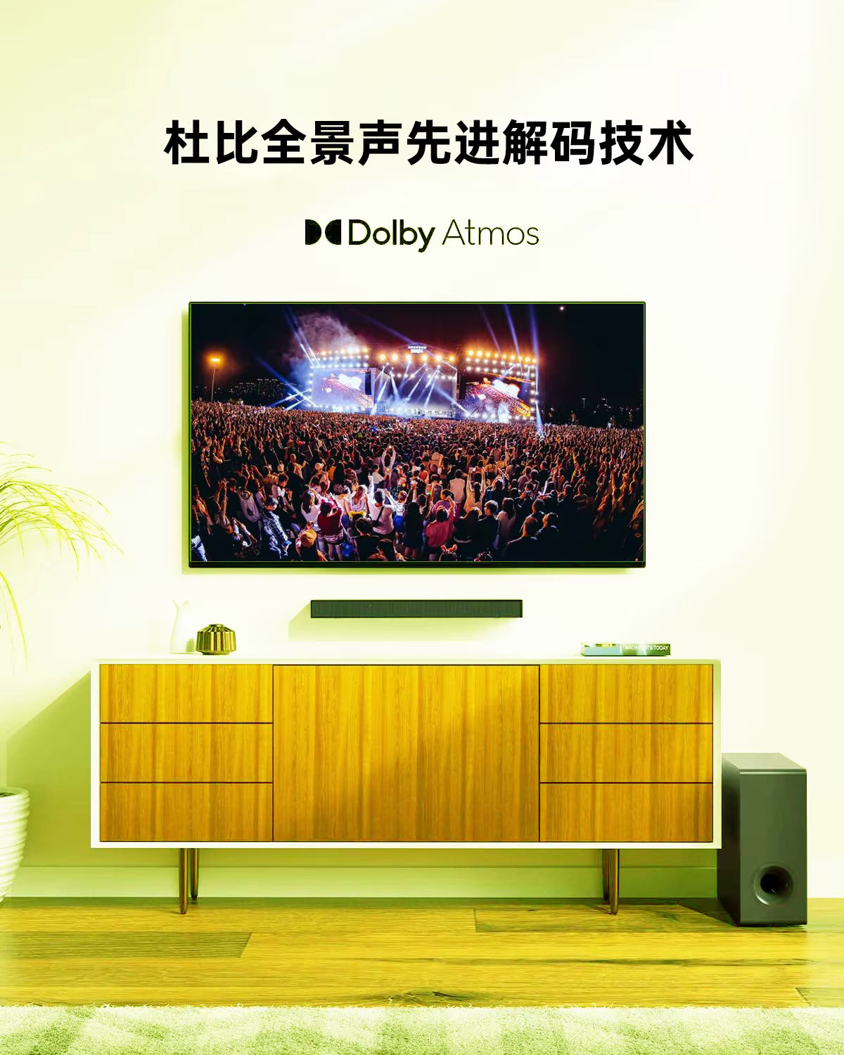 alishop:e4b19aee7d90