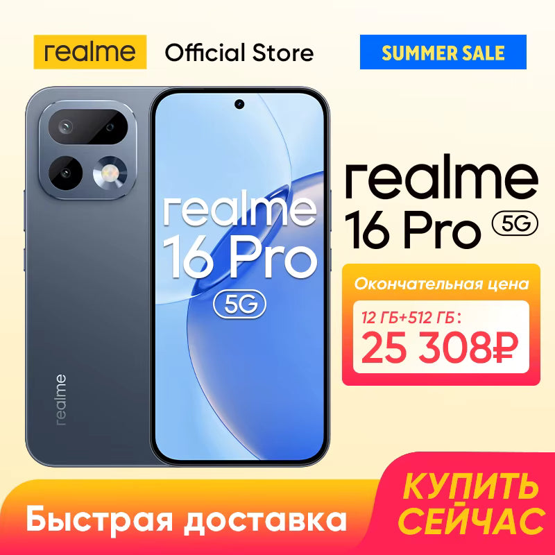 alishop:5d6cfc5f3155