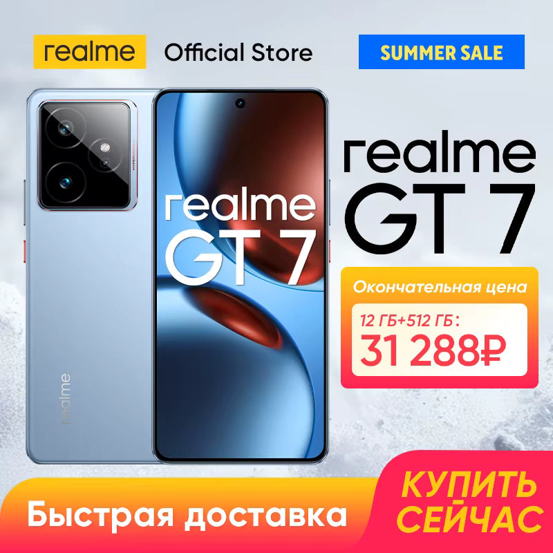 alishop:24e0730cb3e0
